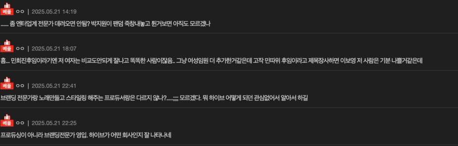 스크린샷 2025-05-22 오전 11.31.54