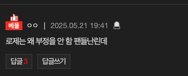 스크린샷 2025-05-22 오후 5.00.39