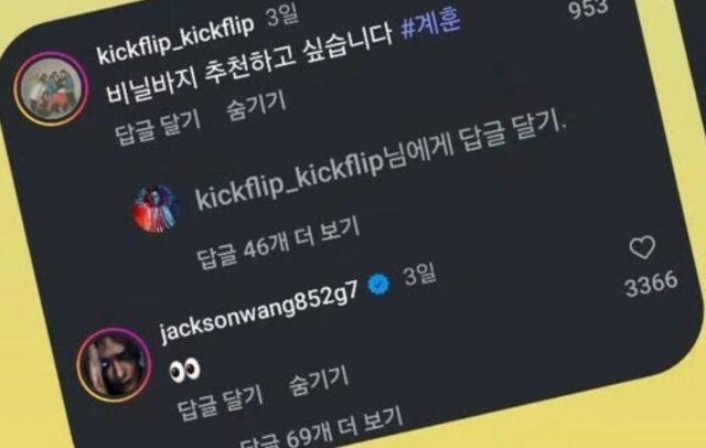 스크린샷 2025-05-26 오후 5.31.43