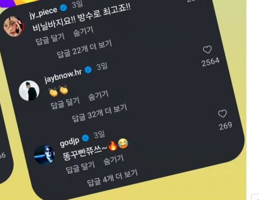 스크린샷 2025-05-26 오후 5.31.47