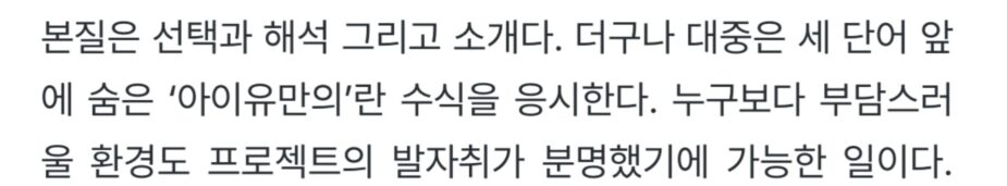 스크린샷 2025-06-13 오후 1.22.05