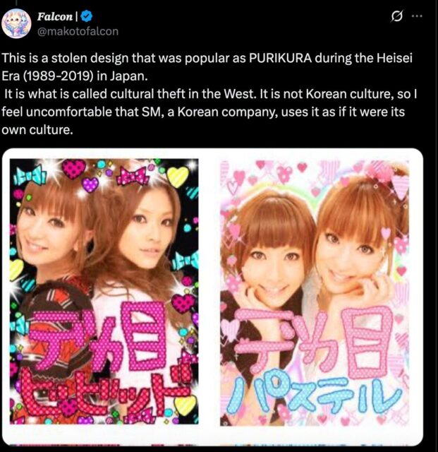 스크린샷 2025-06-17 오후 12.08.56