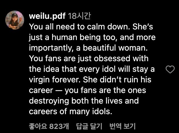 스크린샷 2025-06-19 오후 2.05.36