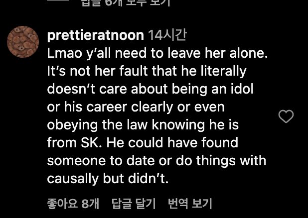 스크린샷 2025-06-19 오후 2.06.13