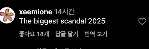 스크린샷 2025-06-19 오후 2.06.41