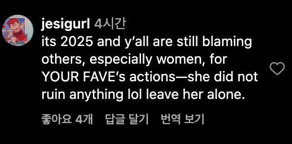 스크린샷 2025-06-19 오후 2.06.56