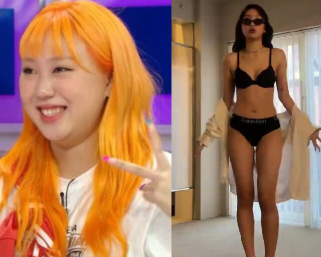 0003956732_001_20250623141711131