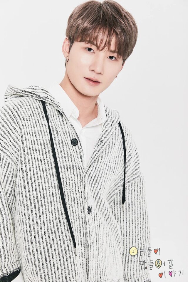 CMDM_Kim_Seung_Ho_Our_Story_concept_photo_1