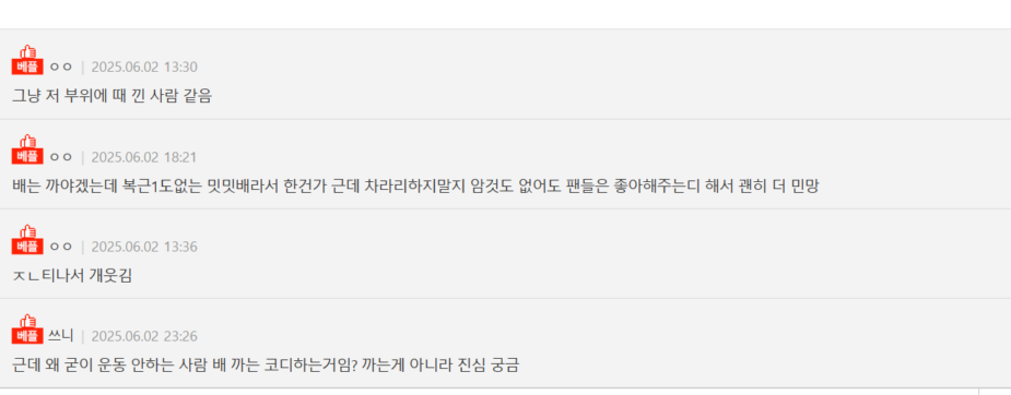 Screenshot 2025-06-02 155838