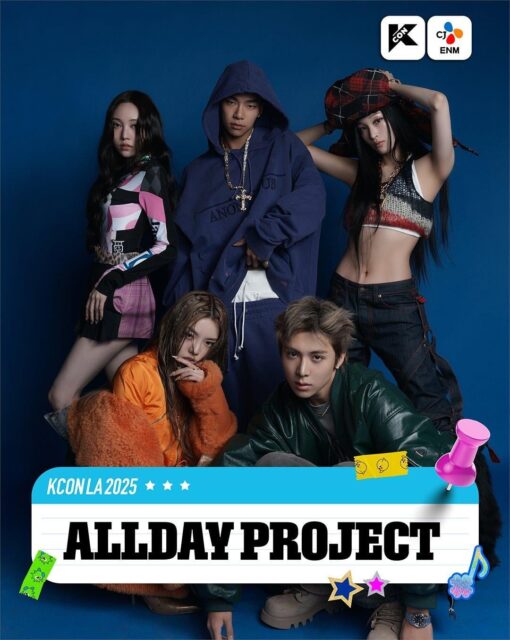 allday-project-baby-dont-cry-idi