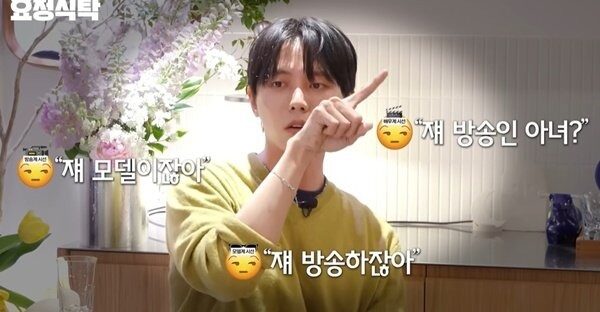 download - 2025-06-02T024631.120