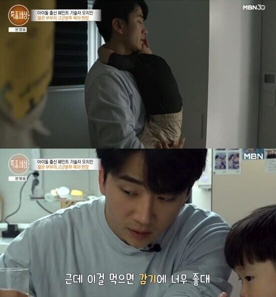 download - 2025-06-11T072555.352