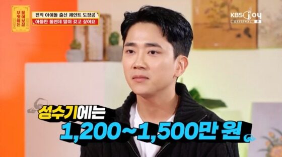 download - 2025-06-11T072651.471