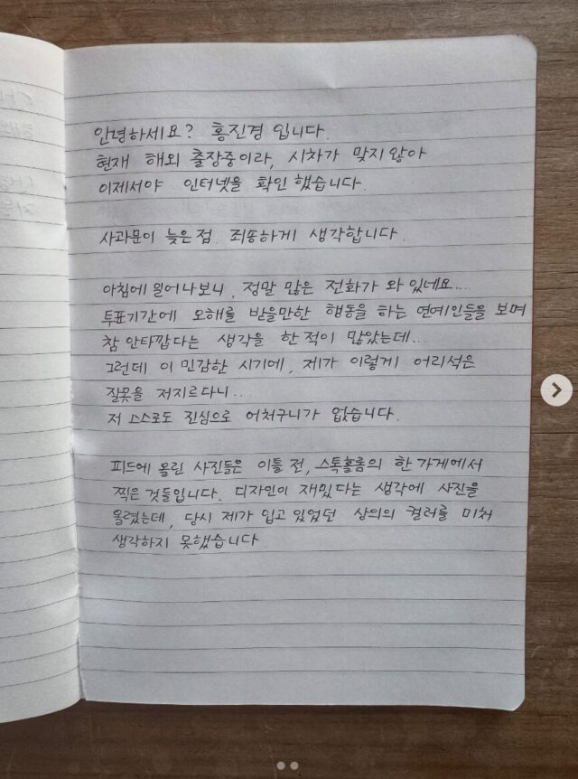 스크린샷 2025-06-03 오후 4.07.08