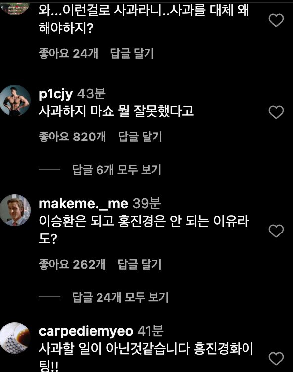 스크린샷 2025-06-03 오후 4.21.32