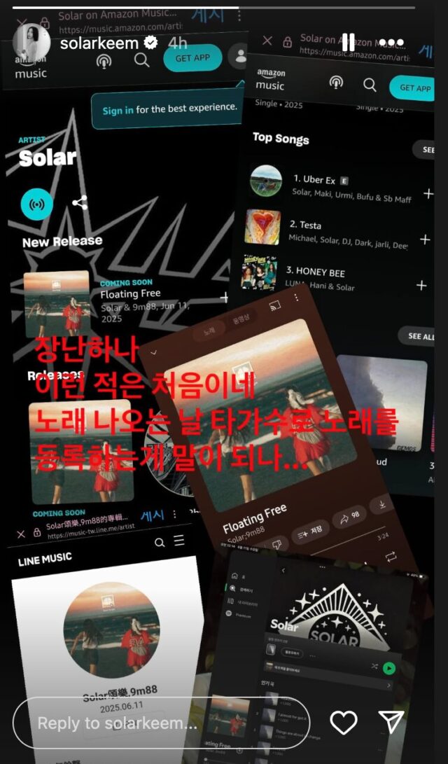 스크린샷 2025-06-11 오후 6.24.41