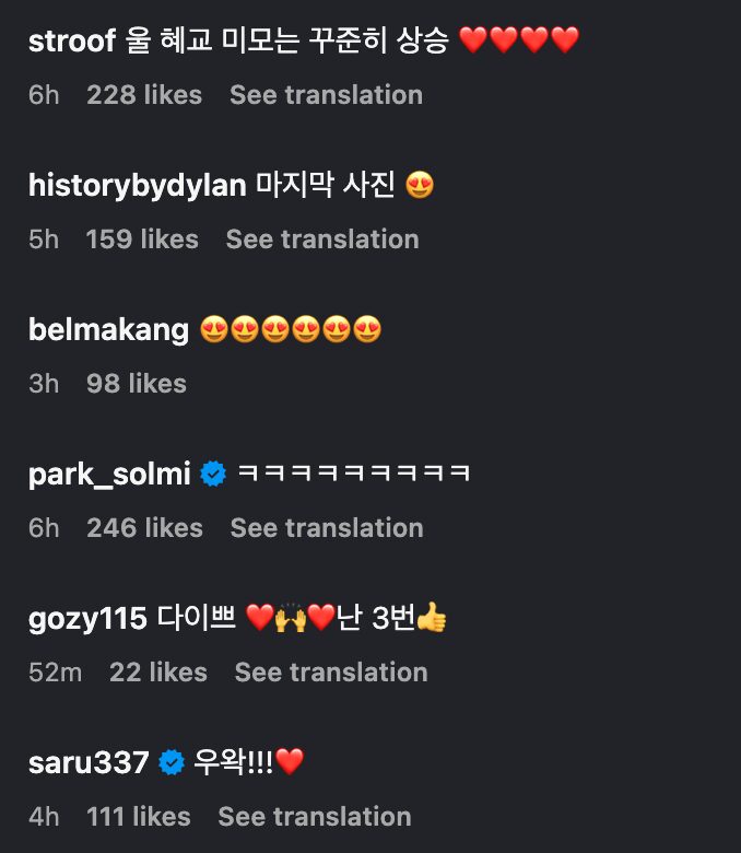 스크린샷 2025-06-16 오후 2.07.27