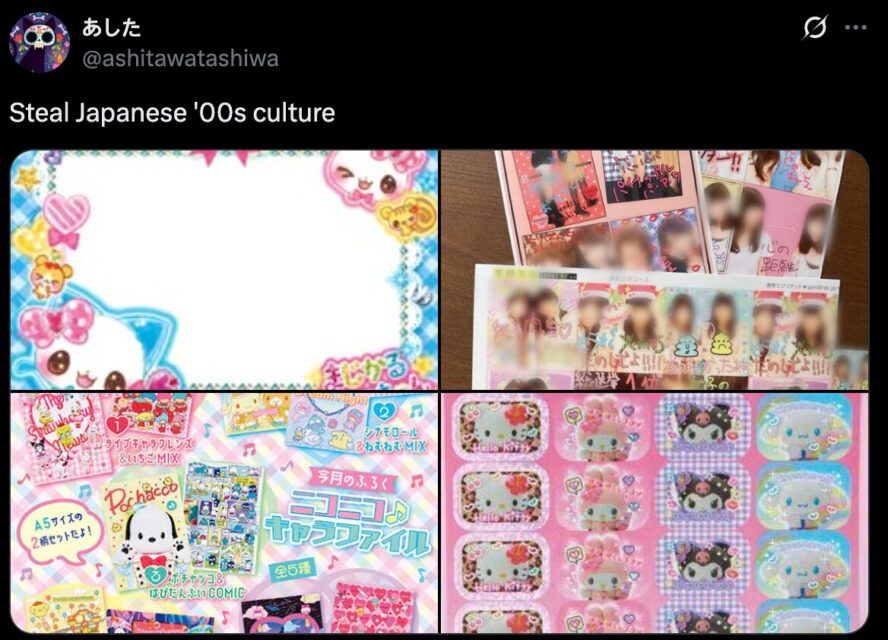 스크린샷 2025-06-17 오후 12.09.30