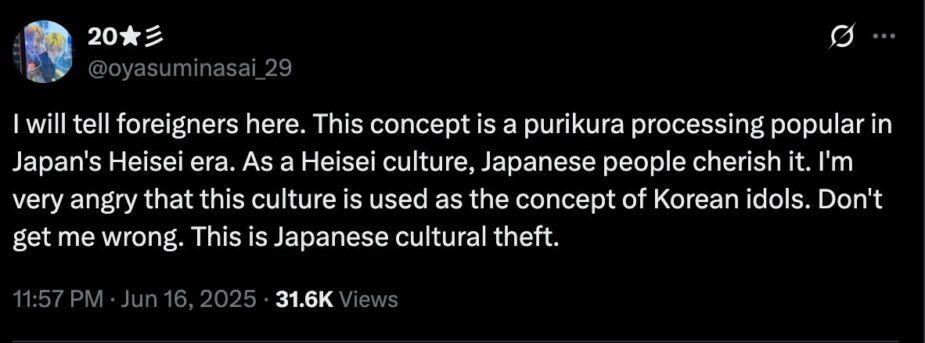 스크린샷 2025-06-17 오후 12.10.42