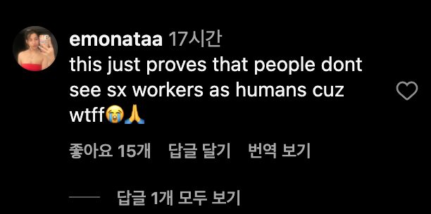 스크린샷 2025-06-19 오후 2.06.25