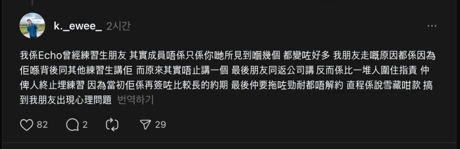 스크린샷 2025-06-19 오후 2.37.05