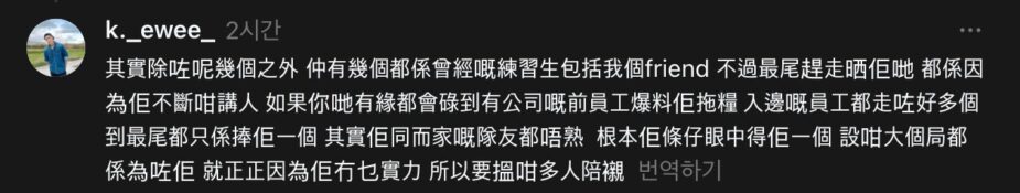 스크린샷 2025-06-19 오후 2.37.09