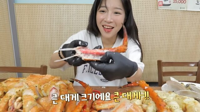 2023090406043853735_1693775078_0018630670