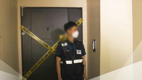 202507210556049785_h