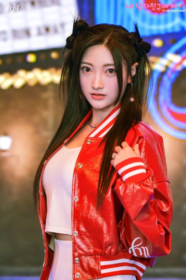 ILY1_Rona_To_My_Boyfriend_concept_photo_2