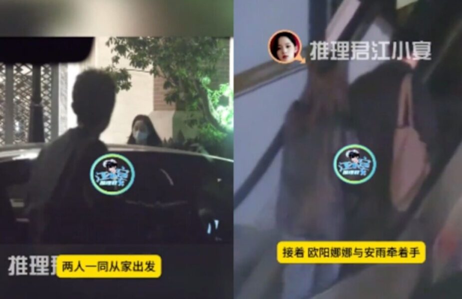 Screenshot_2025-07-23-07-54-53-9