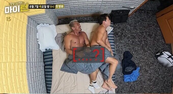 download - 2025-07-26T065200.598