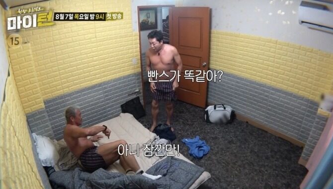 download - 2025-07-26T065200.598