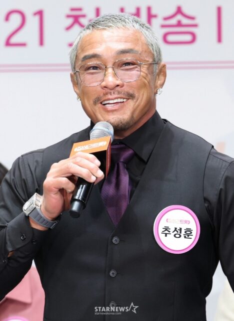 download - 2025-07-26T065537.172