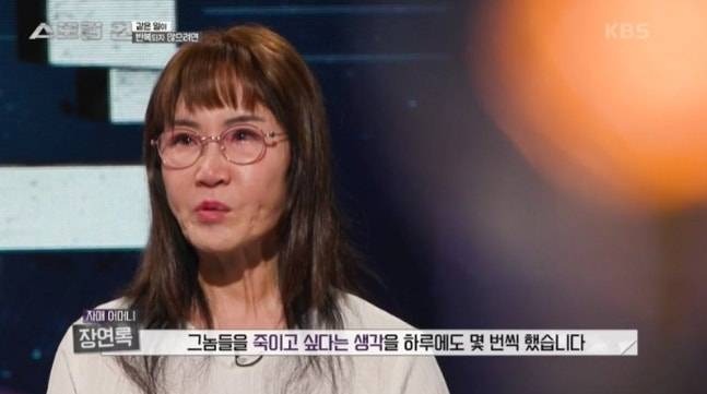 download - 2025-07-26T220548.512