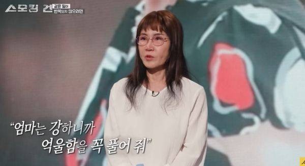 download - 2025-07-26T221427.414