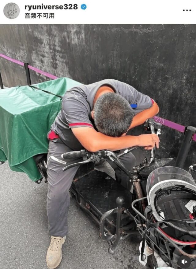 download - 2025-08-01T062647.558