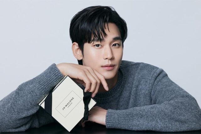 kim soo hyun jo malone