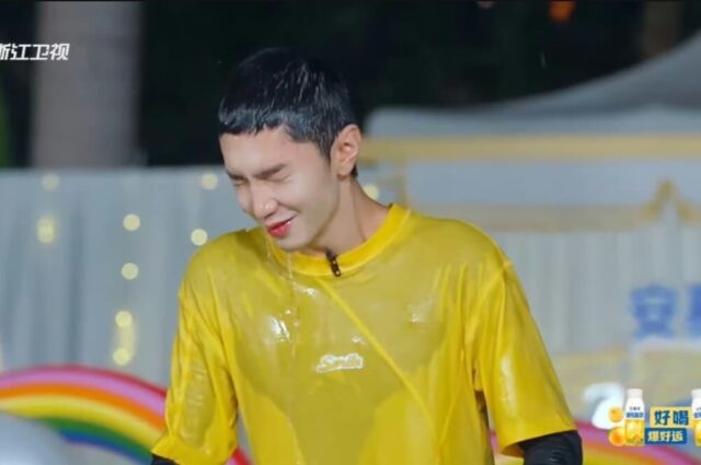 screenshot_2025_07_29_115123