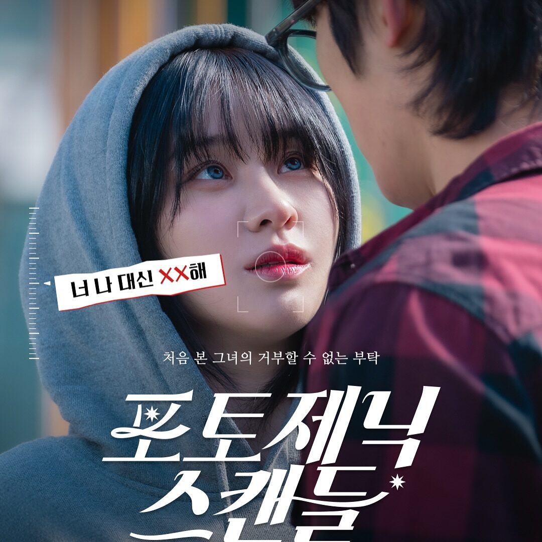 snapins-ai_DMh0o4EJXZg