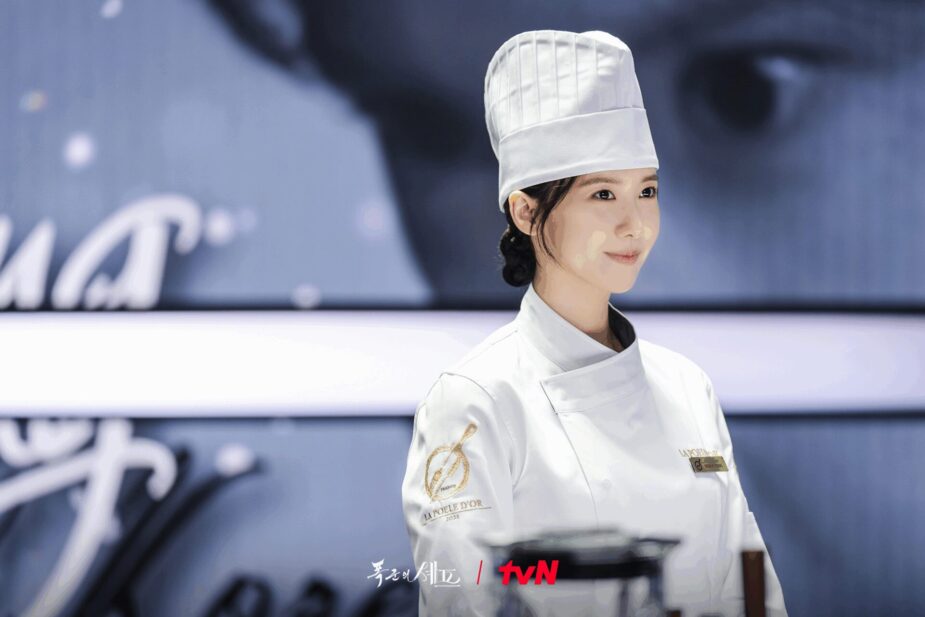 yoona tyrants chef