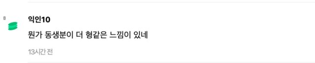 스크린샷 2025-07-02 오후 12.09.47