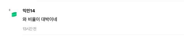 스크린샷 2025-07-02 오후 12.09.57