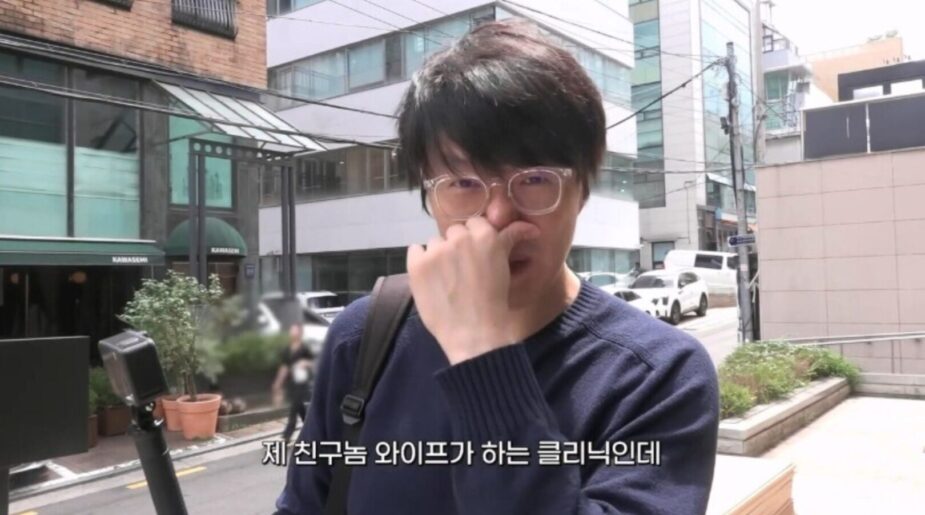 스크린샷 2025-07-20 오후 3.31.37