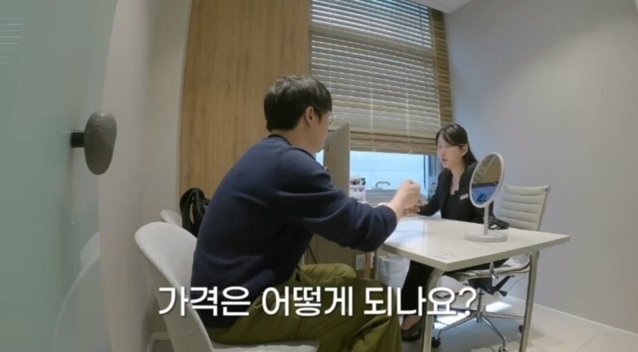 스크린샷 2025-07-20 오후 3.31.46