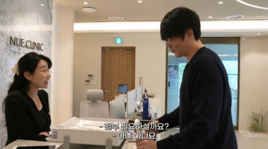 스크린샷 2025-07-20 오후 3.32.09