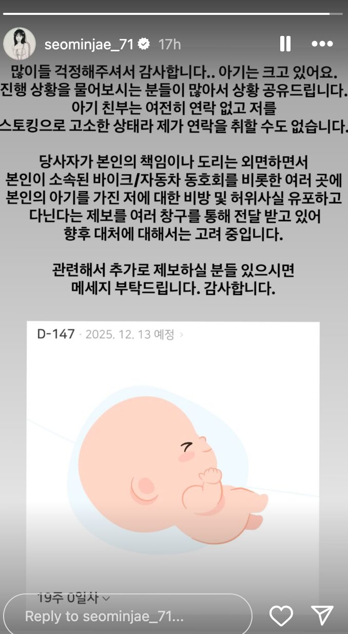 스크린샷 2025-07-20 오후 4.49.10