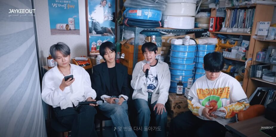 스크린샷 2025-07-22 오후 2.57.02