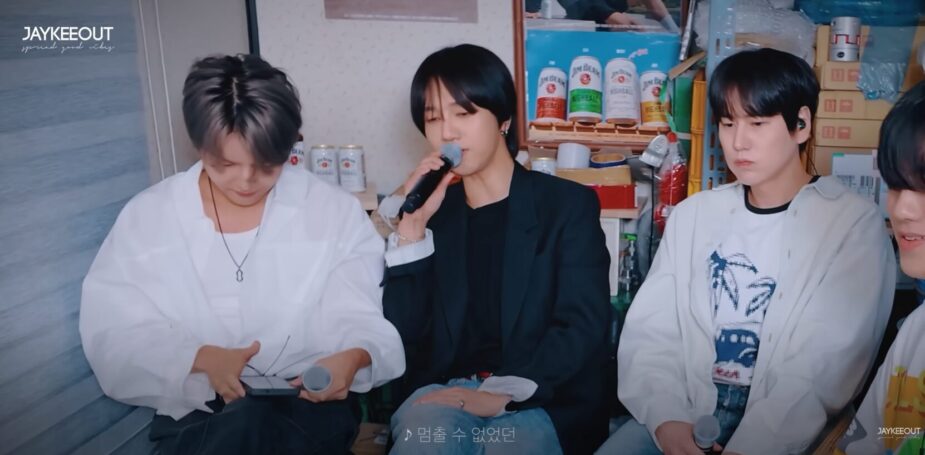 스크린샷 2025-07-22 오후 2.57.36