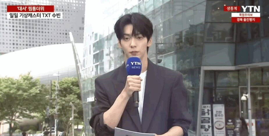 스크린샷 2025-07-23 오후 1.05.00