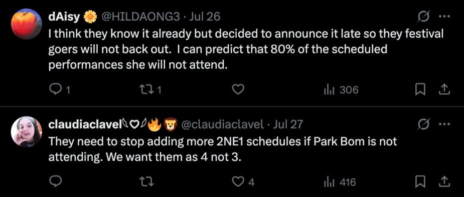 스크린샷 2025-07-28 오후 1.51.17